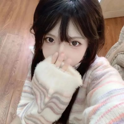 野种
