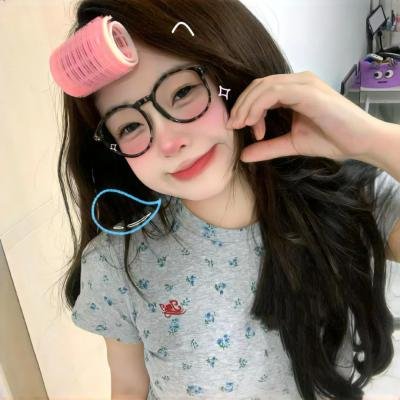 请服药