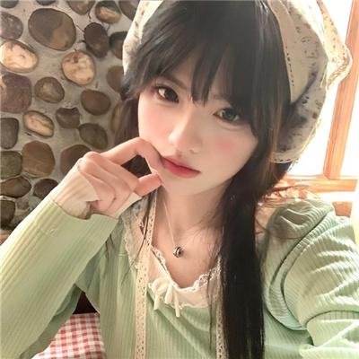野蛮公主